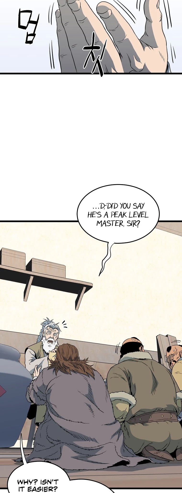 Murim Login Chapter 110 image 36
